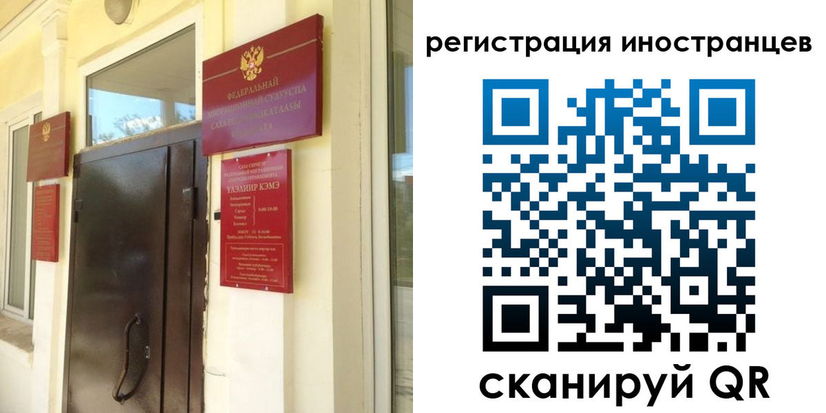 пропишу в квартире в Николаевске-на-Амуре